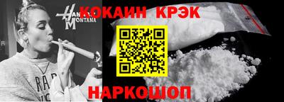 амф Волжский
