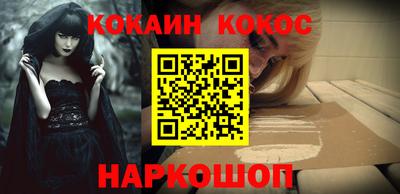 экстази Будённовск