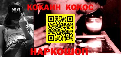 экстази Будённовск