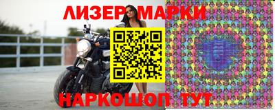 эйфоретик Бузулук