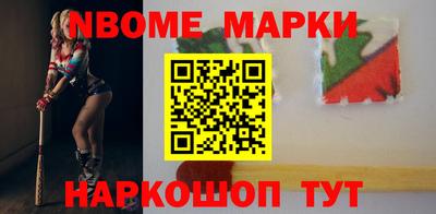 соль ск Бугуруслан