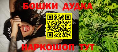 эйфоретик Бузулук