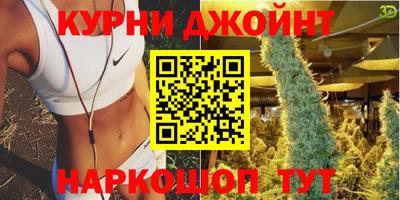эйфоретик Бузулук