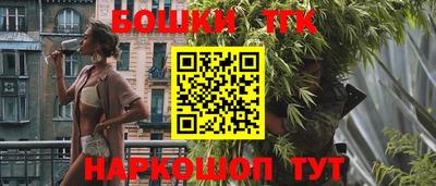 экстази Будённовск