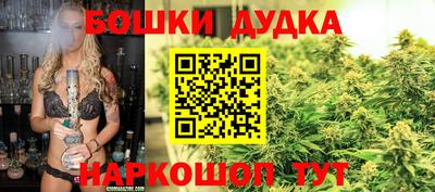 эйфоретик Бузулук