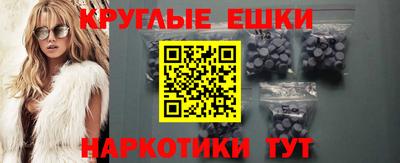 соль ск Бугуруслан