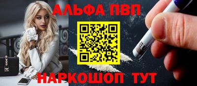 экстази Будённовск