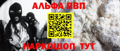 экстази Будённовск