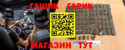 соль ск Бугуруслан