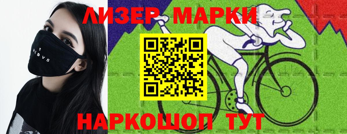 Дятьково  Лсд 25 экстази ecstasy  Вход с VPN  ЛСД экстази кислота 
